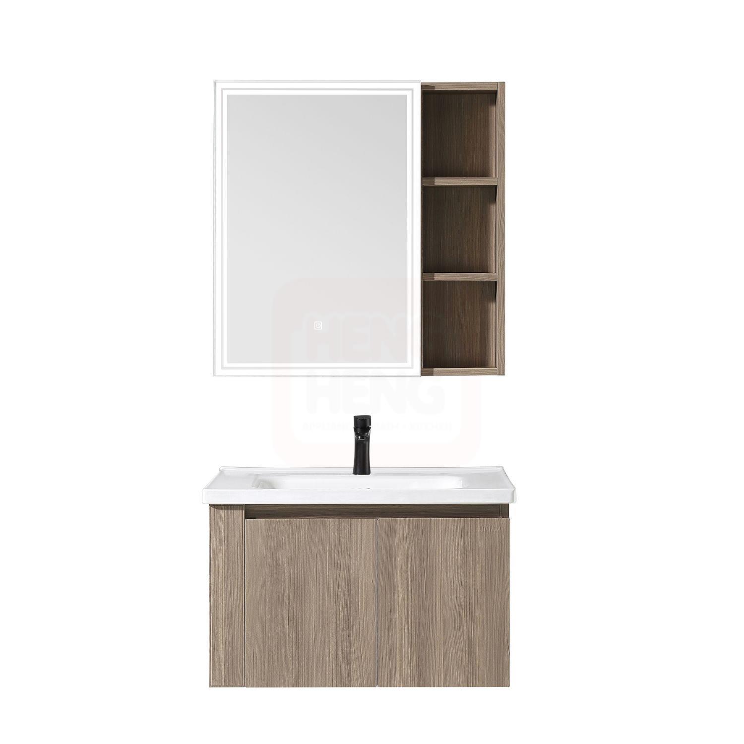 LIVINOX 3 IN 1 BATHROOM FURNITURE SET (COCONUT OAK),LBF-3700CO